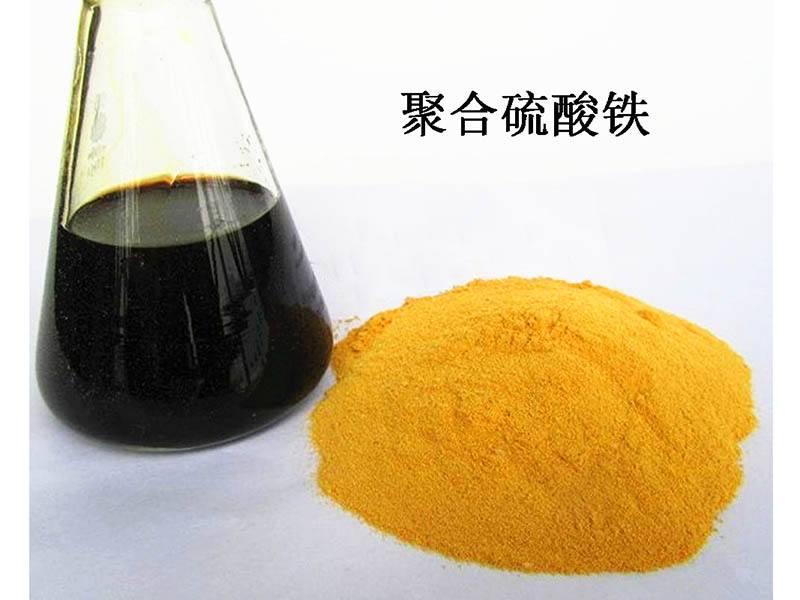 安徽聚合硫酸鐵應該如何保存？