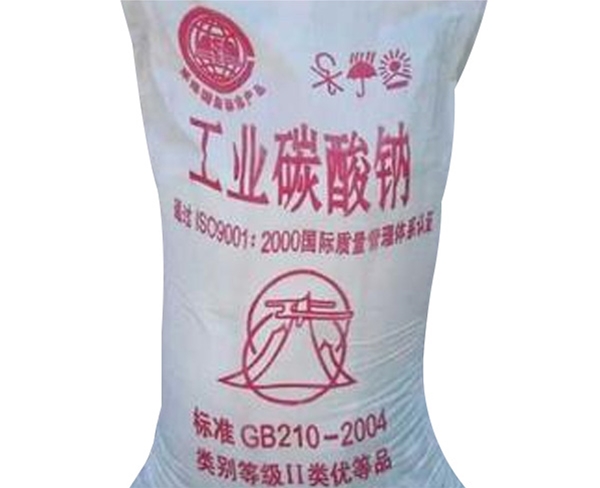 22.工業碳酸鈉
