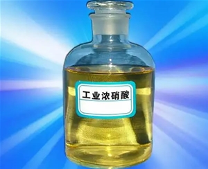 工業濃硫酸